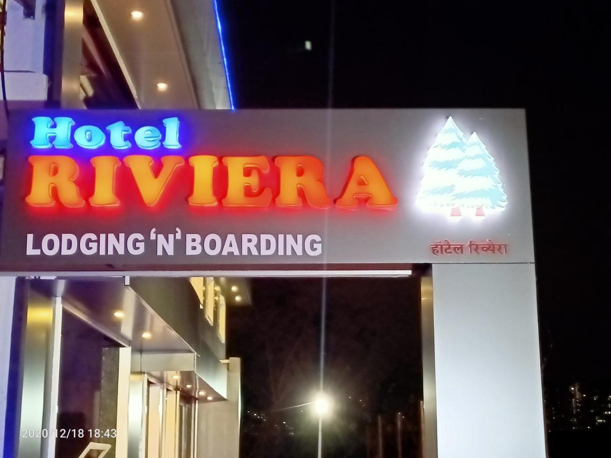 Hotel Riviera Residency Thane Dış mekan fotoğraf